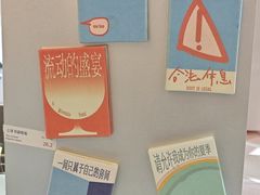 -上海久光百货