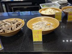 -盆满钵满·国家非遗传承(云台店)