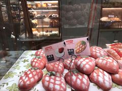 -山崎面包(静安久光店)