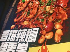 -嘎嘎鸭脑壳(蜀汉路店)