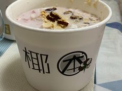 -津椰本·海南正宗椰奶清补凉(店一店)