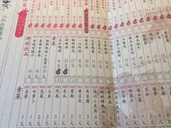菜单-蜀大侠火锅(总府路店)