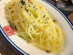 -新兴园饺子馆(河南街店)