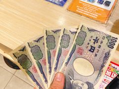 -大起水产回转寿司(道顿堀店)
