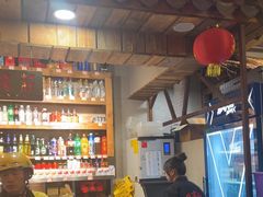 -塘屋烧烤·云南火塘烧烤品牌(春城慧谷旗舰店)