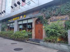 门面-双层巴士·鲜串鲜啤·团建聚会(凯德广场店)