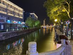 -南通濠河风景名胜区