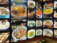 -芳·宴江南(范家路店)