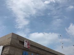 -情人坝酒吧街