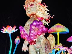 -武汉园博园(武汉自然博物馆)