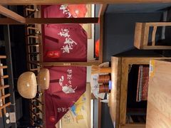 -先启半步颠小酒馆(常熟万达广场店)