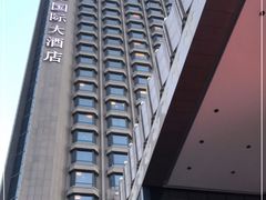-巨华国际大酒店