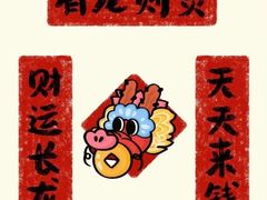 -阿姨小肉摊(同济西苑店)