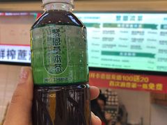 -黎雪珍凉茶(北京路店)
