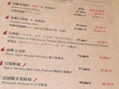 -人和馆·上海菜(肇嘉浜路店)