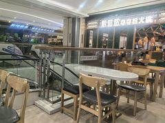 -鲜芋仙(观音桥大融城LG店)