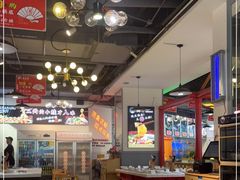 -蛙一刀·麻椒鱼火锅(金仙桥店)