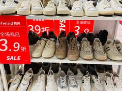 -北京华联生活超市(北京常营店)