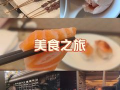 -皇朝万鑫自助餐厅