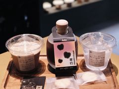 RawCoconut生椰拿铁-Wave 未(万科广场店)