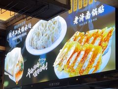-阳光家常菜(泉城路店)