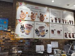 -GODIVA(五角场万达广场店)