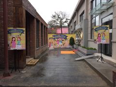 -极橙儿童齿科矫正中心(奥城店)