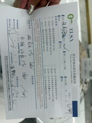点击看大图 -杭州奥拉克医疗美容门诊部