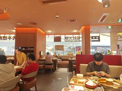 -巴奴毛肚火锅(京西大悦城店)