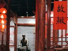 -添萬囍·天津三鲜捞面(天河城店)