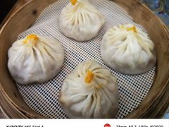 -笑来喜馄饨小笼工坊店(湖滨街店)