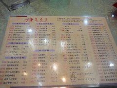 -津菜宋记老房子(平山道店)