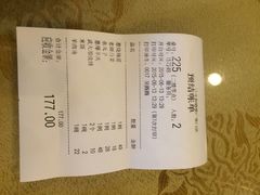 三义和酒楼(广渠门店)-三义和酒楼(广渠门店)