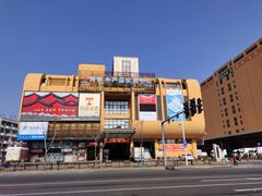 -海峡水产品交易中心(海鲜交易区)