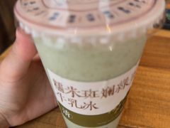 -长春堂顺时而饮(前门店)