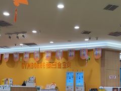 -金宝贝早教中心(徐东群星城中心)