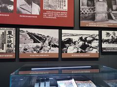 -沈阳“九·一八”历史博物馆