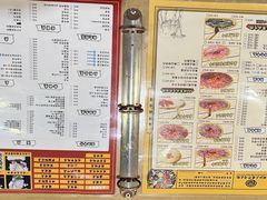 -潮汕大目牛肉火锅(皇岗旗舰店)