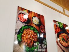 -45°李小姐土豆粉(世纪港湾店)