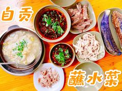 -汝萍传统蘸水菜(春华路总店)
