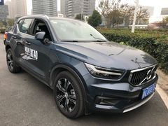 -杭州中沃沃尔沃4S店(滨江区店)