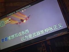 -星聚会KTV(景枫中心店)