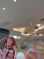 -奈尔宝·儿童乐园·亲子餐厅(苏州大悦城店)