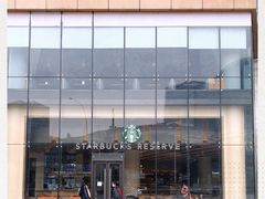 -星巴克臻选(上海合生汇1F店)