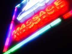-敬亭盲人保健按摩(大连西路店)