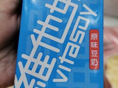 -凯司令(豫园地铁站店)