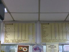 021020113153-玛嘉烈蛋挞(金利来大厦店)