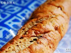 很一般的核桃面包(10)-多乐之日(五道口店)