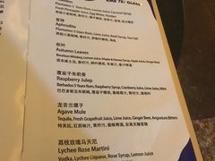 -CLUB VIVA(购物公园店)