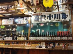 -小川洋风料理(街道口店)